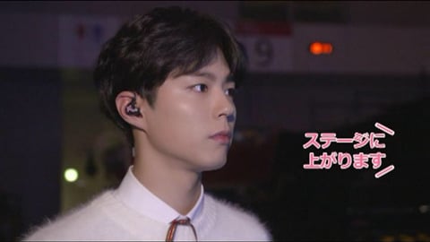 일본 언론이 찍은 박보검 사진 수준.jpg | 인스티즈