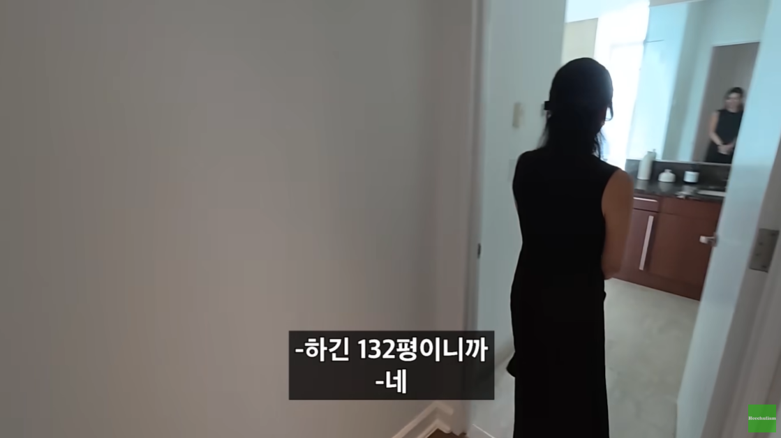 뉴욕 맨해튼의 200억대 리버뷰 아파트.jpgif | 인스티즈