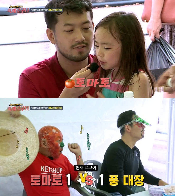 흔한 웹툰 작가 4인방의 페이스페인팅.jpg | 인스티즈