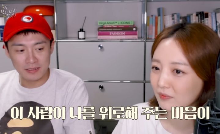 INTP 오상진이 말해주는 INTP 위로법 | 인스티즈