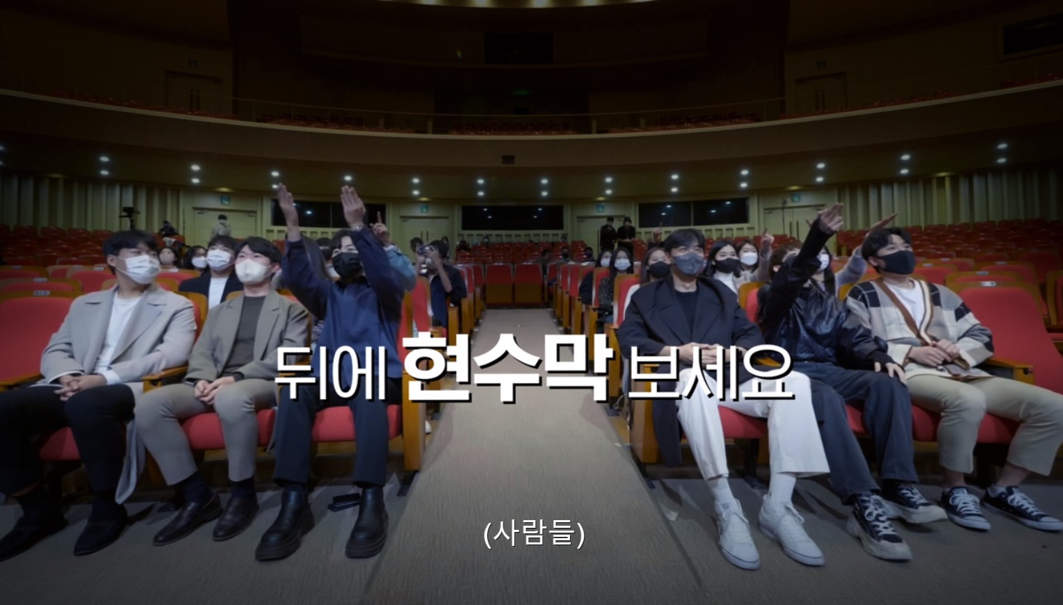 보는 내가 다 수치스러운 유재석-유리-이광수 더존2 3화.jpg | 인스티즈