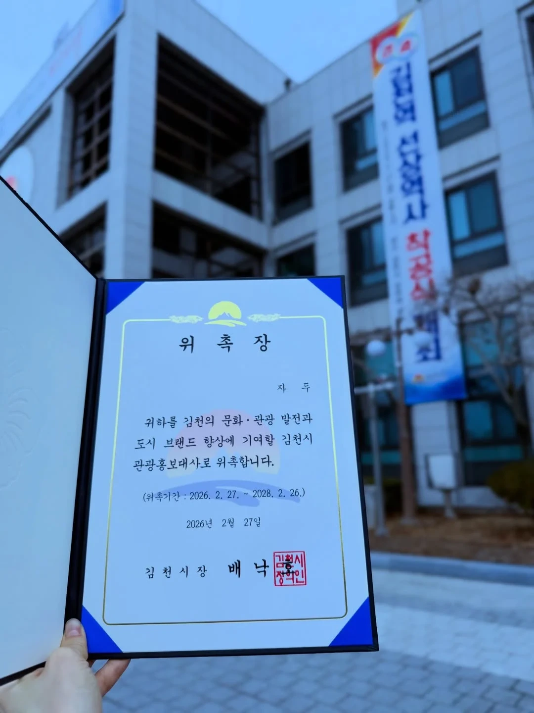 가수 자두 근황 | 인스티즈