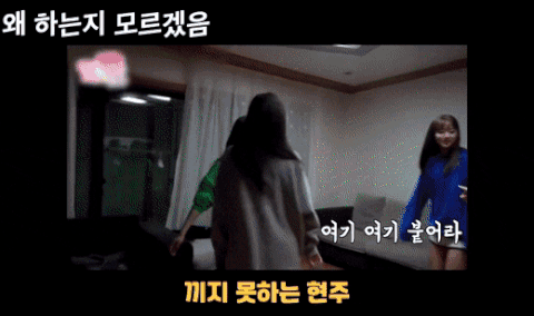 에이프릴 왕따사건 짜증나는 짤 2개.gif | 인스티즈