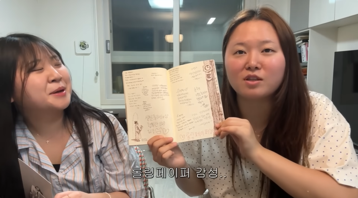 올라오자마자 여자들 다 오열하게 만든 찰스엔터 영상.jpg | 인스티즈