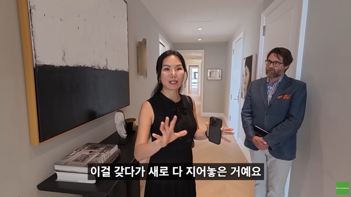 뉴욕 맨해튼의 200억대 리버뷰 아파트.jpgif | 인스티즈