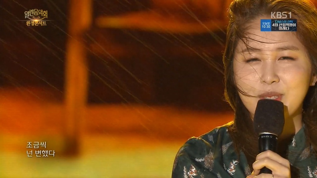 충격과 공포의 열린음악회 인천수중대첩 | 인스티즈