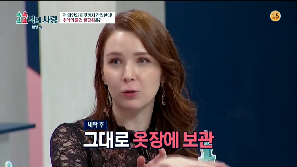 여친 집에서 샤워하고 나왔는데 갈아입을 팬티가 없을때....고민.jpg | 인스티즈