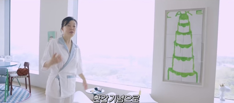 내가 본 연예인 집들 중 제일 짱예롭고 센스있는 것 같은 최화정 집 인테리어.jpg | 인스티즈