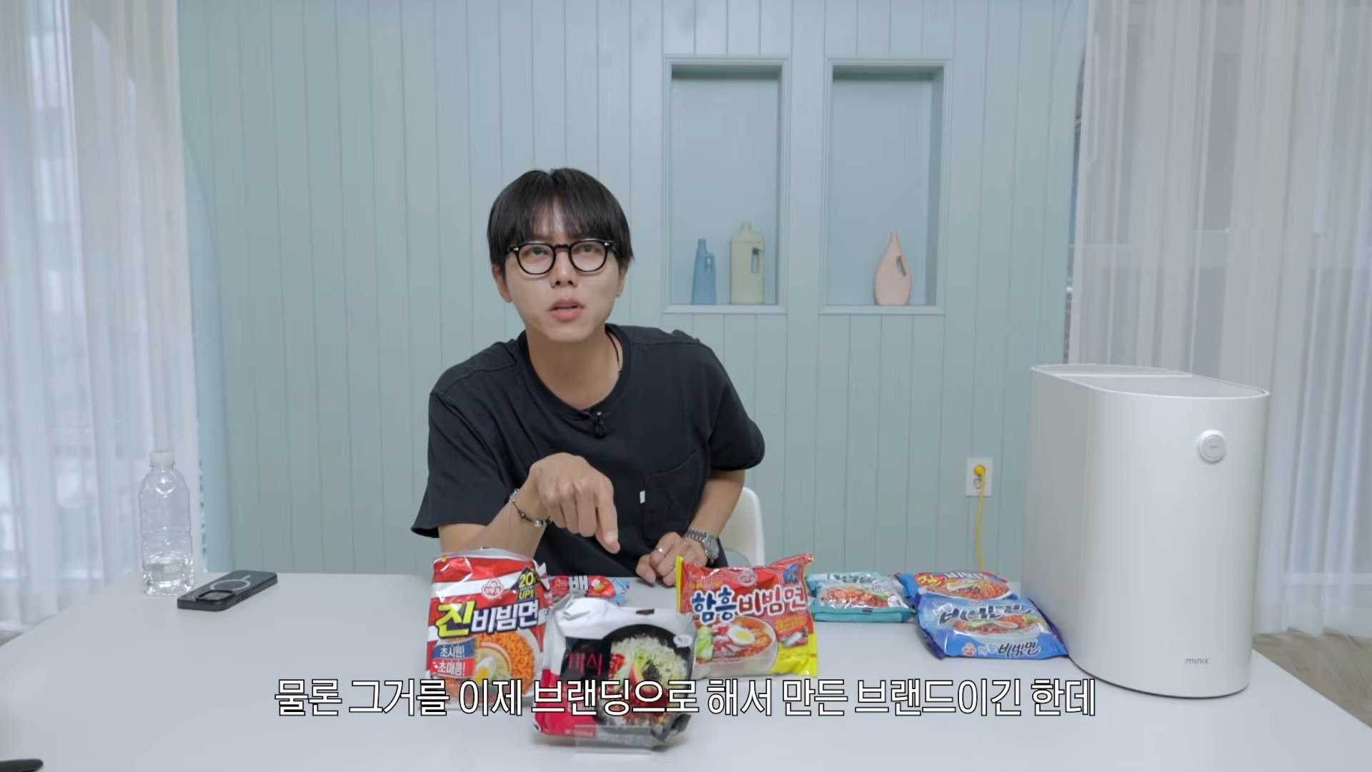 주우재 픽 비빔면 탑 3 | 인스티즈