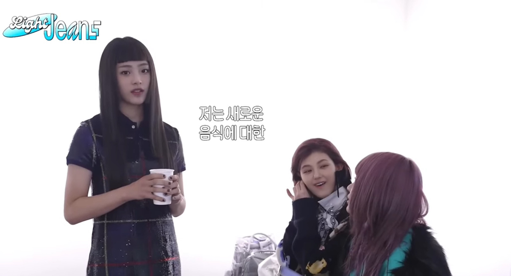 비빔면 먹어본 적 없다는 뉴진스 민지 | 인스티즈