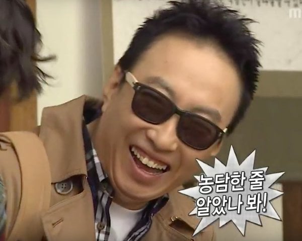 유용하게 쓸수있는 박명수 짤 모음.JPG | 인스티즈