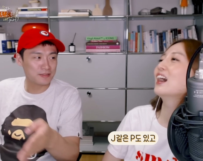 INTP 오상진이 말해주는 INTP 위로법 | 인스티즈