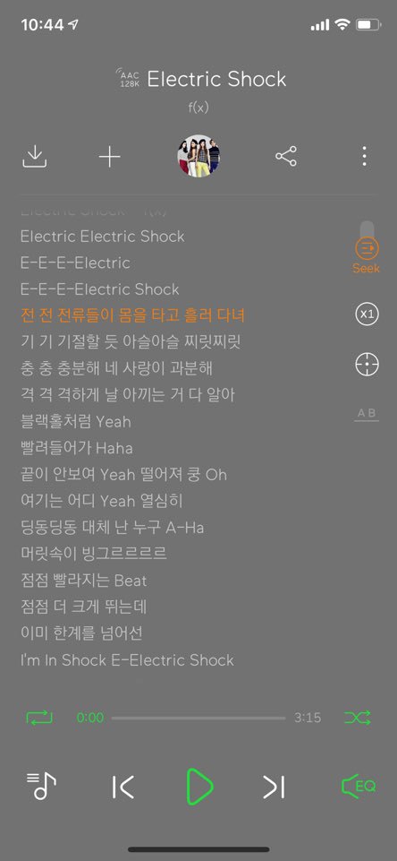 노래속 숨겨진 이스터에그 최종판(아이유,엑소,마마무,여자친구,f(x),윤현상,이소라,소녀시대,에이핑크) | 인스티즈