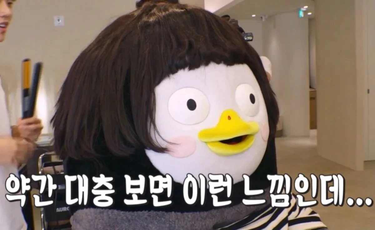 청룡영화상 보다가 단발병 도짐ㅠㅠㅠ | 인스티즈
