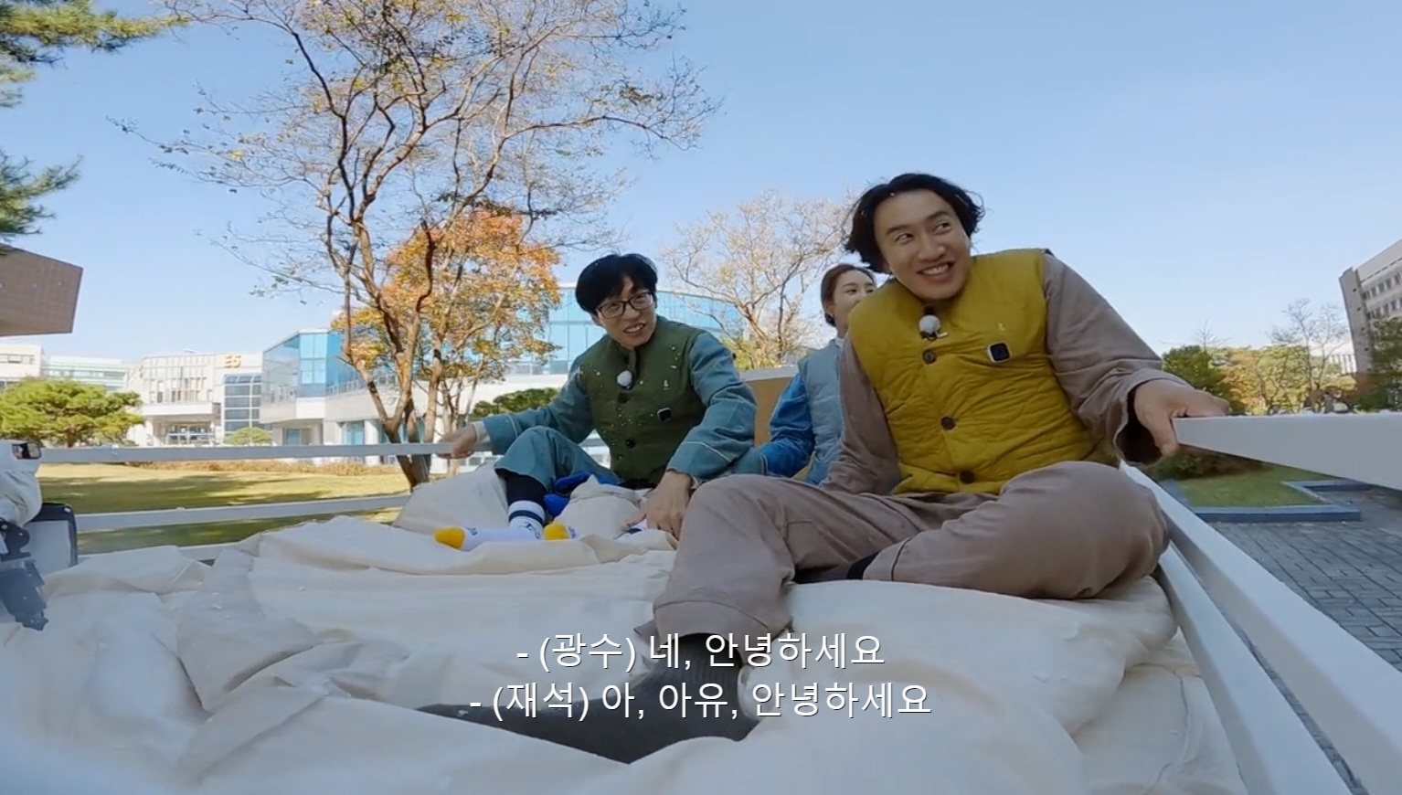 보는 내가 다 수치스러운 유재석-유리-이광수 더존2 3화.jpg | 인스티즈