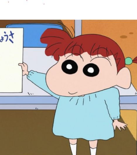 짱구는못말려에대한 소소한 사실+ 비밀 2편 | 인스티즈