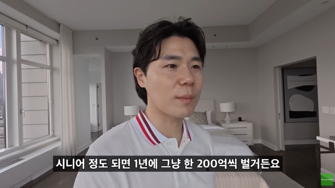 뉴욕 맨해튼의 200억대 리버뷰 아파트.jpgif | 인스티즈