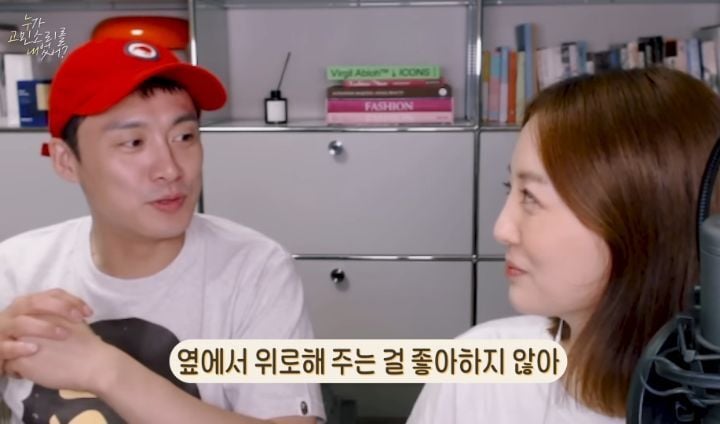 INTP 오상진이 말해주는 INTP 위로법 | 인스티즈