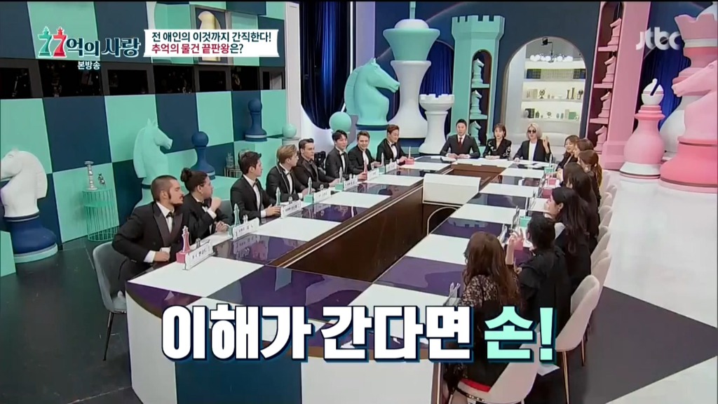 여친 집에서 샤워하고 나왔는데 갈아입을 팬티가 없을때....고민.jpg | 인스티즈