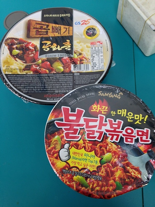 군대 월급 도둑 | 인스티즈