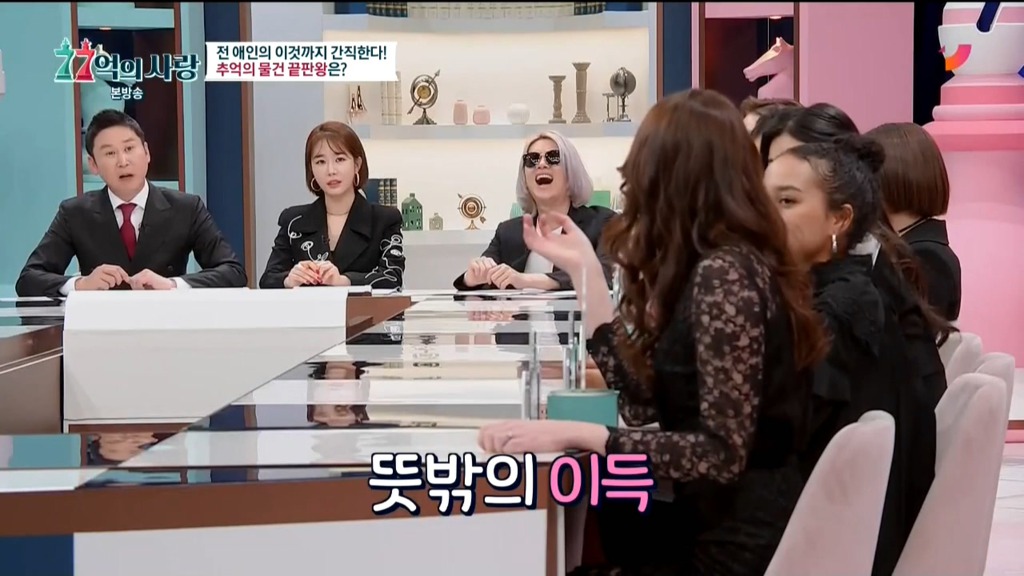 여친 집에서 샤워하고 나왔는데 갈아입을 팬티가 없을때....고민.jpg | 인스티즈