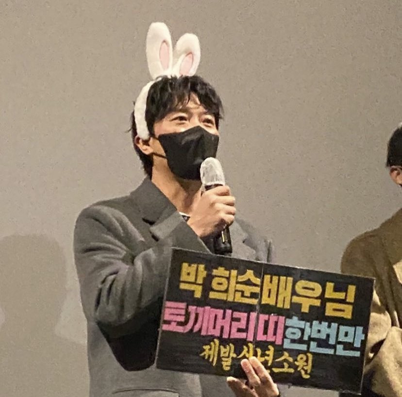 요즘은 배우들도 중요해진것 같은 팬서비스 | 인스티즈