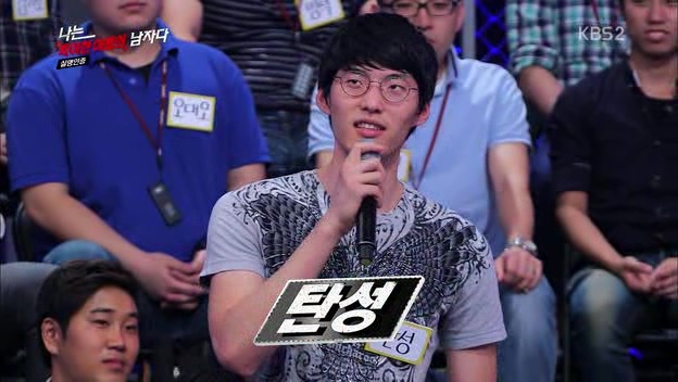 [나는남자다] 어제 방송에 나온 특이한 이름을 가진 사람들.jpg | 인스티즈