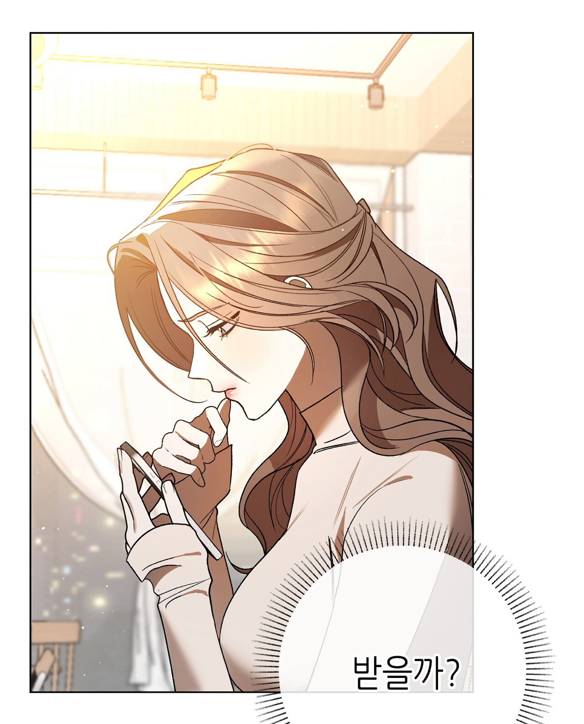 그림체 예쁘고 진짜진짜 야한 19금 웹툰 추천...🔞 | 인스티즈