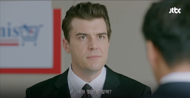 송곳에서 외국인이 안좋은 한국식 사고방식으로 바뀌는 과정을 보여주는예 | 인스티즈