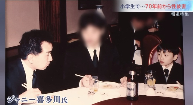 70대 피해자 나오고 분위기 싹 바뀐 쟈니스 정폭행 사건 | 인스티즈