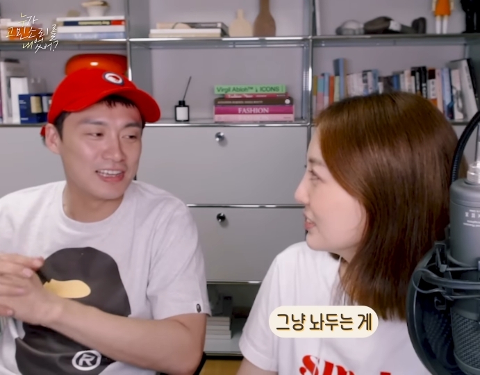 INTP 오상진이 말해주는 INTP 위로법 | 인스티즈