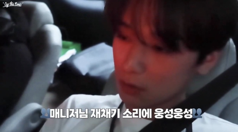 더보이즈 매니저 기침소리 논란 | 인스티즈