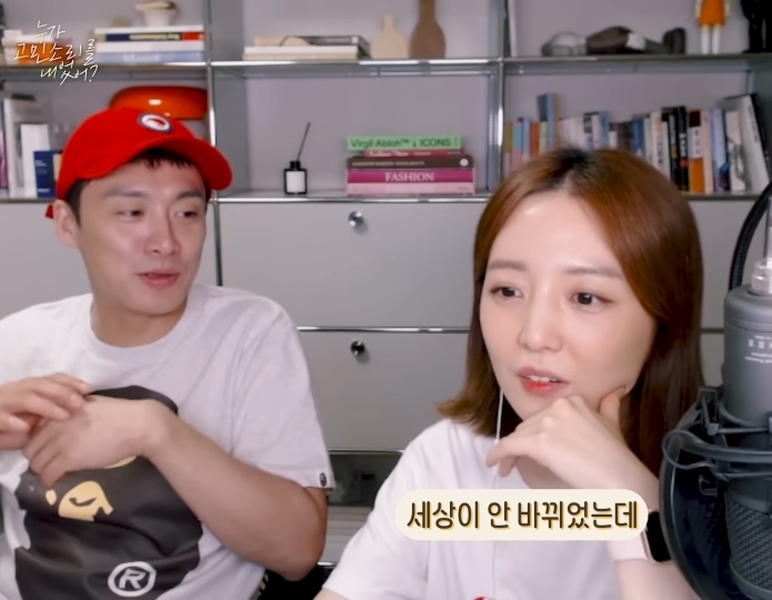 INTP 오상진이 말해주는 INTP 위로법 | 인스티즈