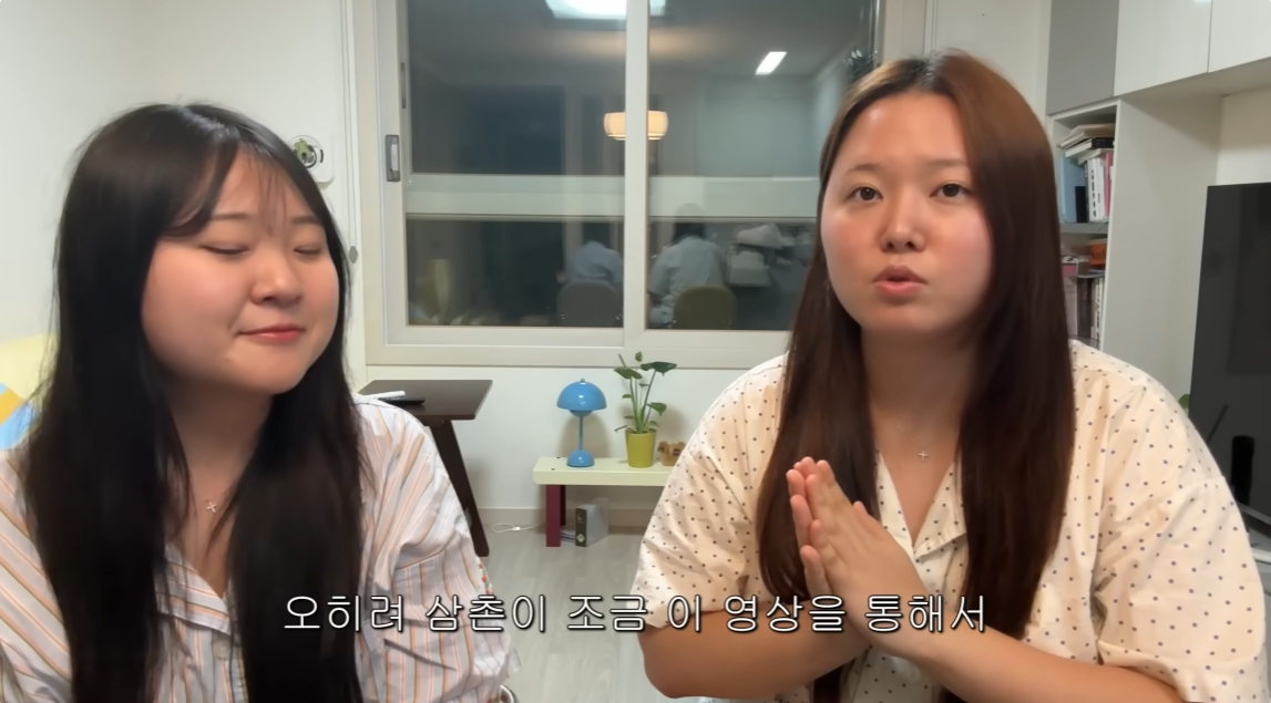 올라오자마자 여자들 다 오열하게 만든 찰스엔터 영상.jpg | 인스티즈