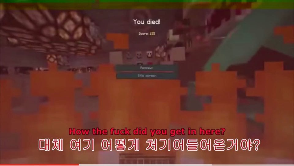 러시아 마인크래프트 디지털 살인마 (사람에 따라 공포스러울 수 있음)-스압주의 | 인스티즈