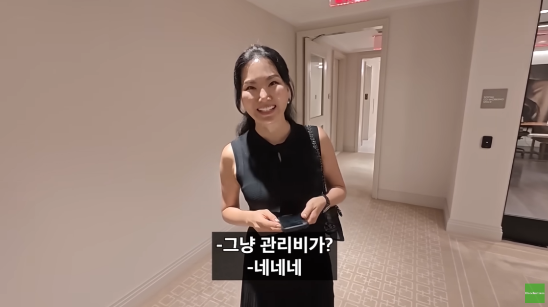 뉴욕 맨해튼의 200억대 리버뷰 아파트.jpgif | 인스티즈