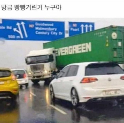 연애 상대로 최악인 사람,, 짤 보냇는데 "누구야 ㅋㅋㅋ 아는 사람이야?” ㅇ | 인스티즈