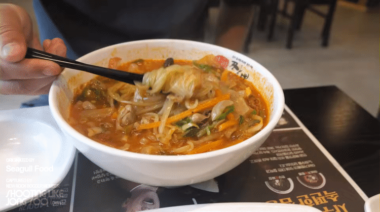 짬뽕 한 젓가락.gif | 인스티즈