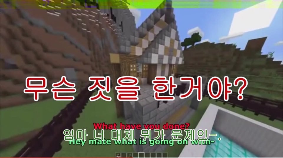 러시아 마인크래프트 디지털 살인마 (사람에 따라 공포스러울 수 있음)-스압주의 | 인스티즈