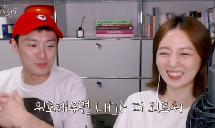 INTP 오상진이 말해주는 INTP 위로법 | 인스티즈