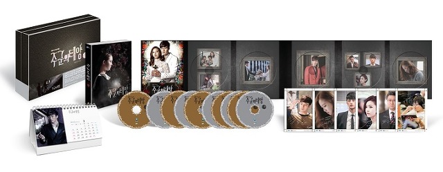 드덕들이 비싼돈주고 드라마 DVD/블루레이를 사는 이유.jpg | 인스티즈