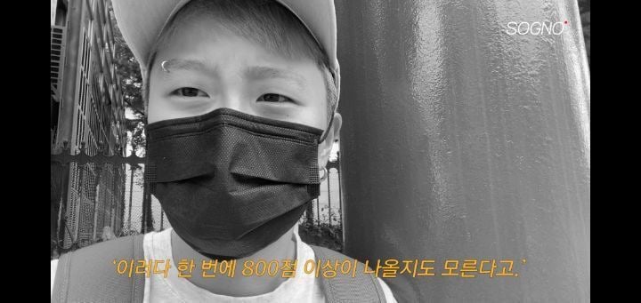 토익 575점 맞은 어느 유튜버 (+NEW 최신근황) | 인스티즈