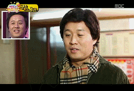 [무한도전] 정준하 삼수생 시절 중국집 먹튀하고 20년 후 사장님 찾기ㅋㅋㅋ (1편) | 인스티즈