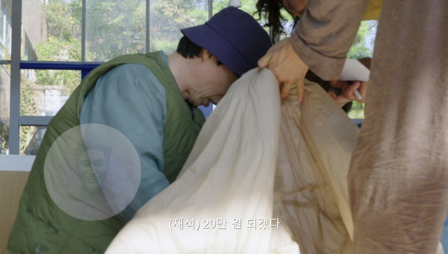 보는 내가 다 수치스러운 유재석-유리-이광수 더존2 3화.jpg | 인스티즈