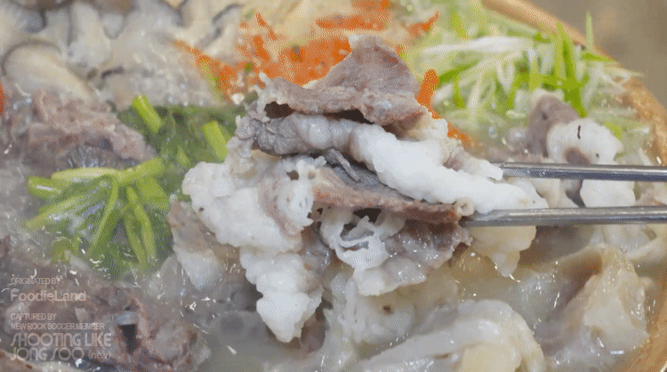 안먹어본 사람은 있어도 한번 먹어본 사람은 없다는 음식.gif | 인스티즈