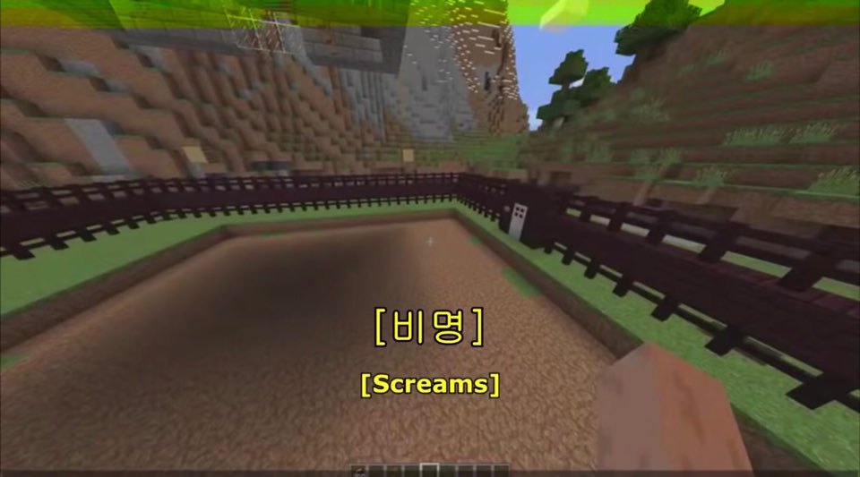 러시아 마인크래프트 디지털 살인마 (사람에 따라 공포스러울 수 있음)-스압주의 | 인스티즈
