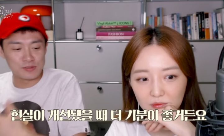 INTP 오상진이 말해주는 INTP 위로법 | 인스티즈