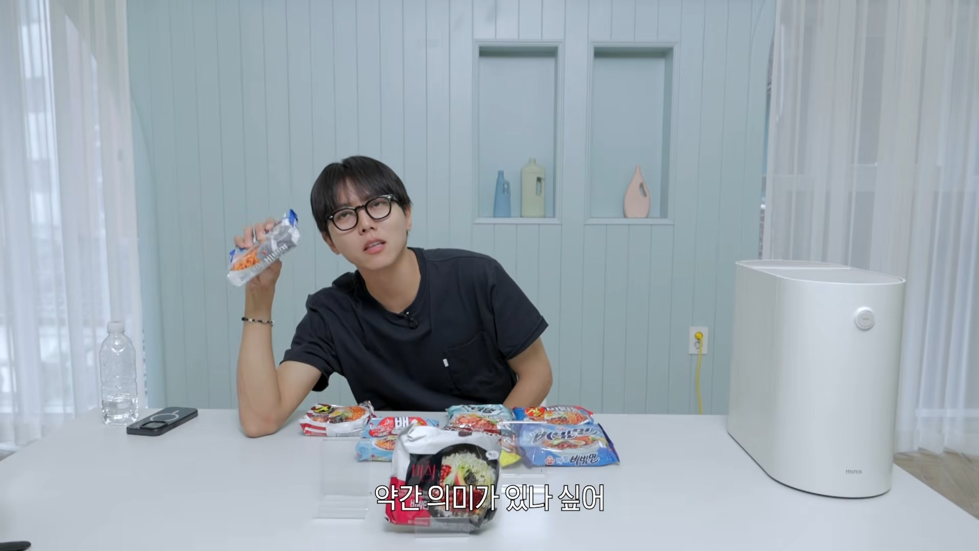 주우재 픽 비빔면 탑 3 | 인스티즈