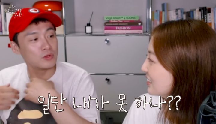 INTP 오상진이 말해주는 INTP 위로법 | 인스티즈