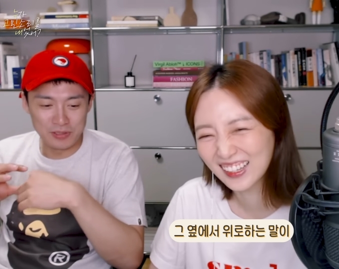 INTP 오상진이 말해주는 INTP 위로법 | 인스티즈